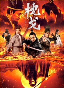 高清vodafonewifi