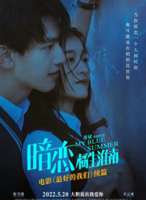 操操色