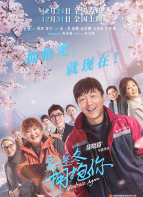 被老师揉到高潮了失禁