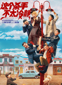 手机免费久久久久影院