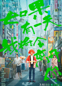 在线成人理伦电影观看