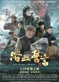 国产性做久久久久久