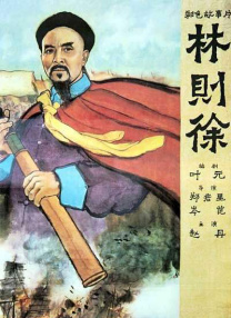 热辣宝贝