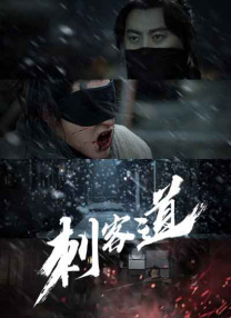 国产成人久久精品二区三区牛