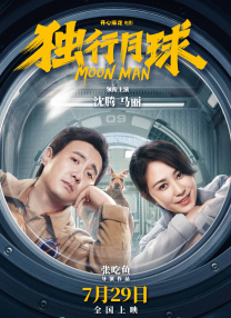 91视频久久