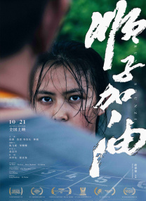 日本护士xx