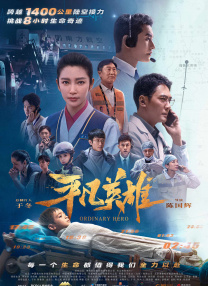 黄色电影在线免费