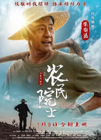 亚洲欧洲日产经典