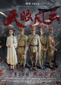 中出18p