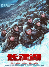 日韩高清一区二区