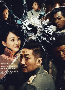 制作公司的小公主