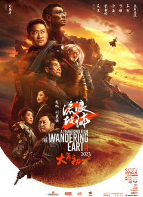 中文字幕38页