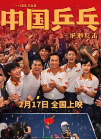 爱情能用钱买吗