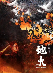 丁香婷婷色综合