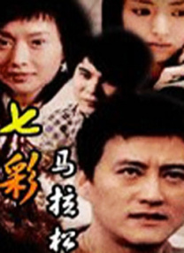 久久婷婷成人综合色