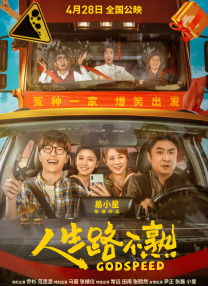 skixix100集免费观看中文版