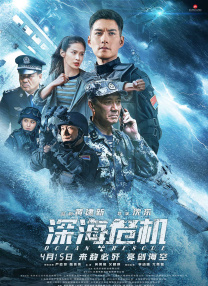 亚洲视频一二区