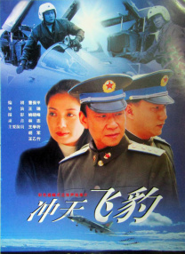 99久久精品国产高清一区二区