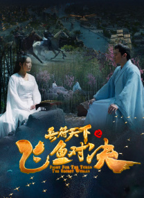 色 欧洲
