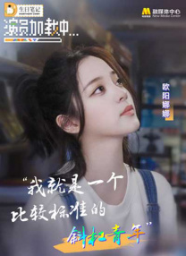 三级4级全黄在线