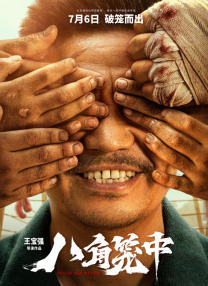 爱你的理由