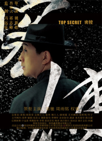色婷婷狠狠久久综合五月