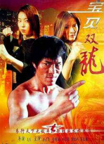 中文字幕视频一区二区