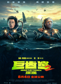 久久精品成人国产午夜