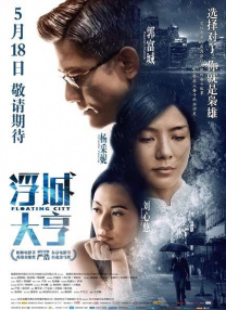 手机在线色
