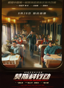 思思99热久久精品在线6