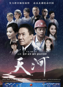 国产不卡精品一区二区三区