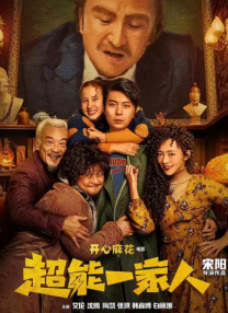 国产黄色自拍