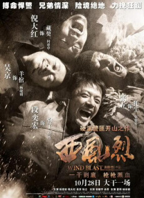 美女被狂艹