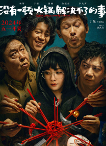 精品国产乱码一区二区三区麻豆