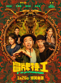 色先锋av资源过瘾先锋