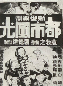 亚洲成网站www久久九
