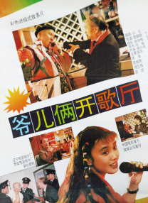 久久精品国产主播一区二区