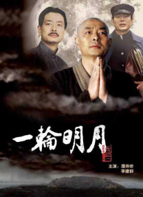 午夜精品国产精品大乳美女