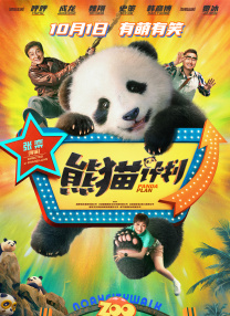 99精品久久99久久久久