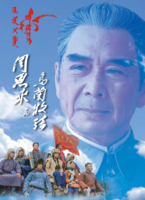 精品福利一区二区在线观看