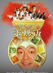 欧美区在线