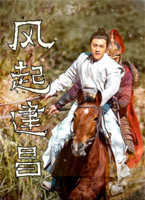 偷偷在线观看免费高清电视剧推荐