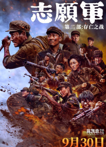 国产精品亚洲午夜一区二区三区
