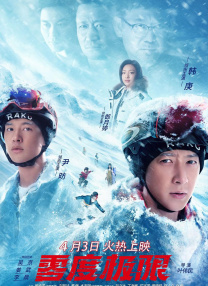 我要c死你小荡货高h厨房
