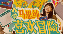 美女张开腿露出尿口