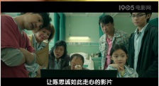 五月天爱爱网