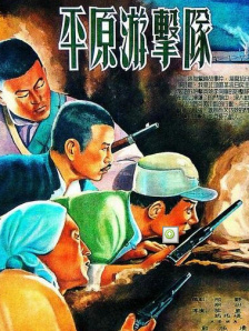 好姐姐2019