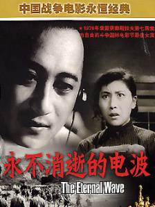 男生女生操