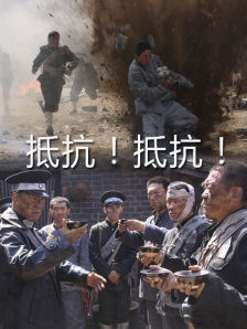 欧美日韩一区二区三区四区