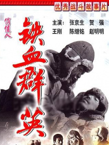 sm捆绑网站